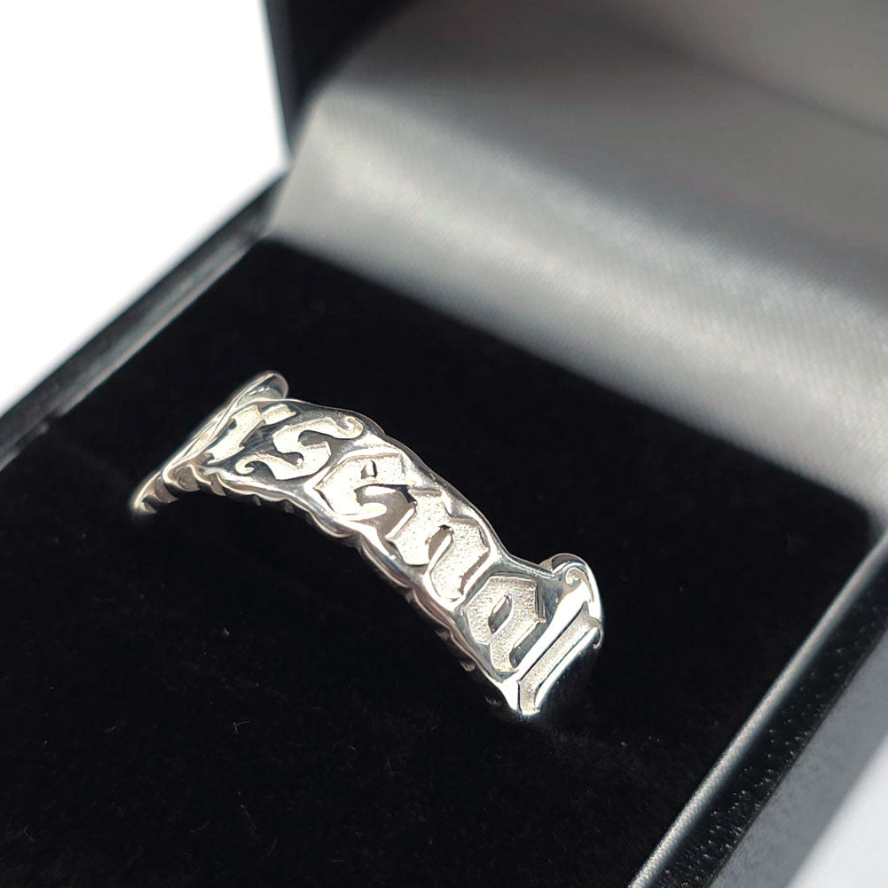 Arsenal Sterling Silver Text Ring - V